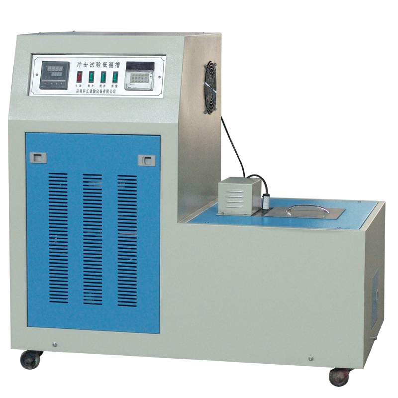 DWC Impact Specimen Low Temperature Cooling Chamber