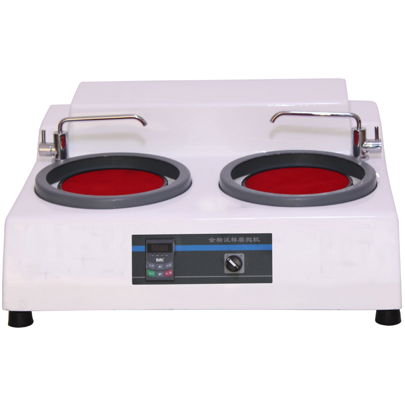 MP-2B Double Disk Metallographic Specimen Grinding Polishing Machine