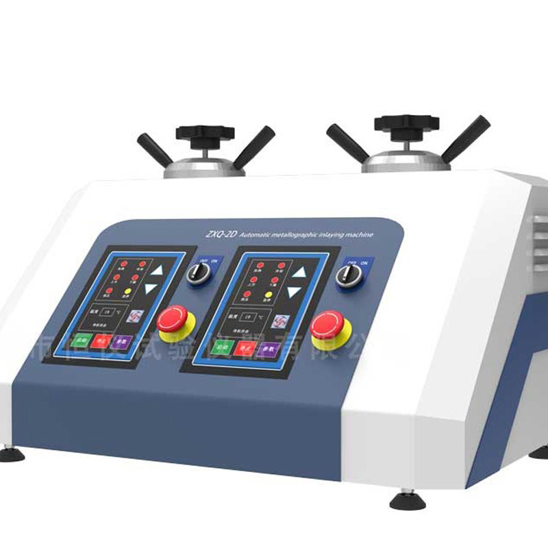 ZXQ-2D Automatic Metallographic Specimen Mounting Press