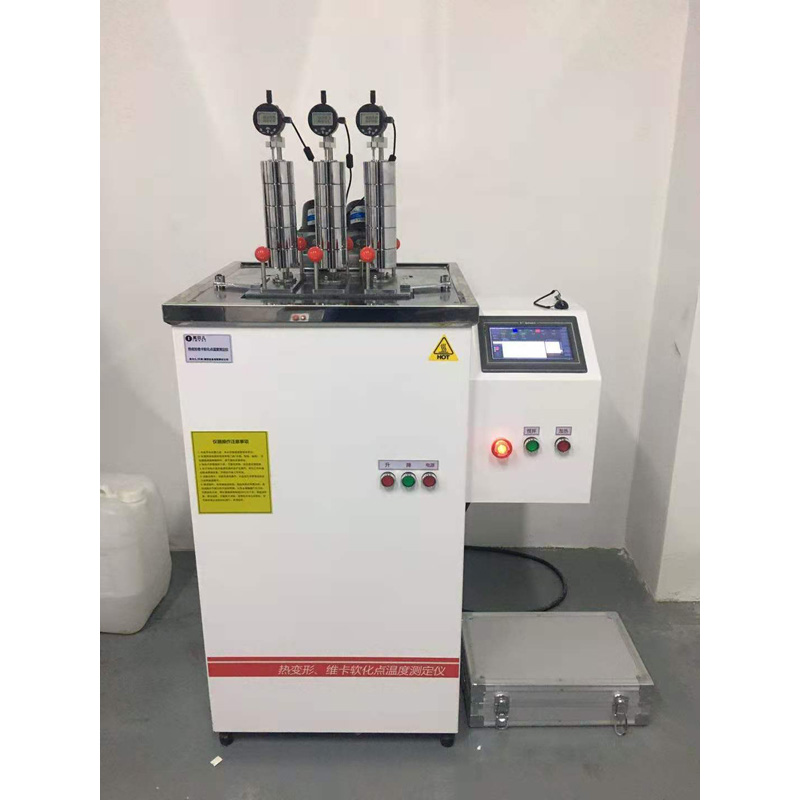 VRW-300AL-3 Thermal Deformation Vicat Softening Point Temperature Tester