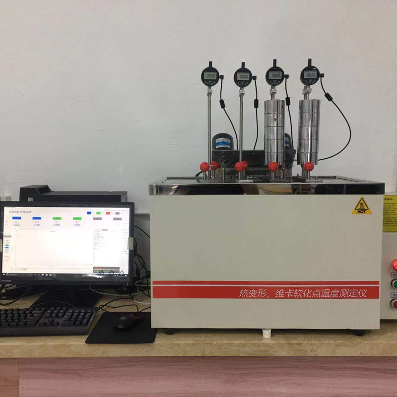 VRW-300CT-4 Thermal Deformation Vicat Softening Point Temperature Tester